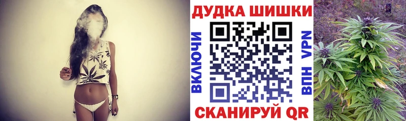 Гашиш Чёрмоз