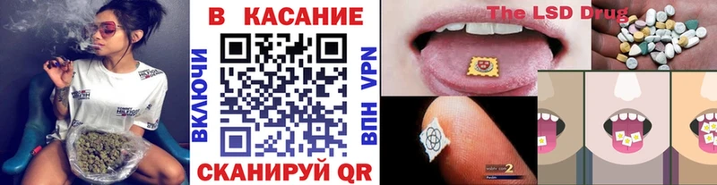 Купить наркотики сайты Чёрмоз Псилоцибиновые грибы  ГАШ  Бутират  Alpha-PVP  Марихуана 