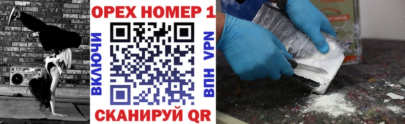 darknet состав  Чёрмоз  Кокаин Колумбийский 