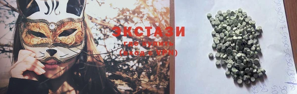 бутик Алзамай