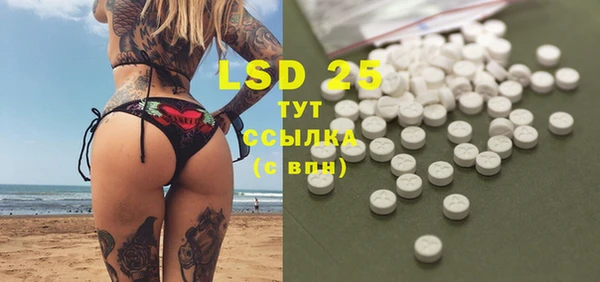 гидропоника Алексеевка