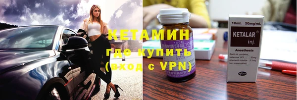ALPHA PVP Покачи