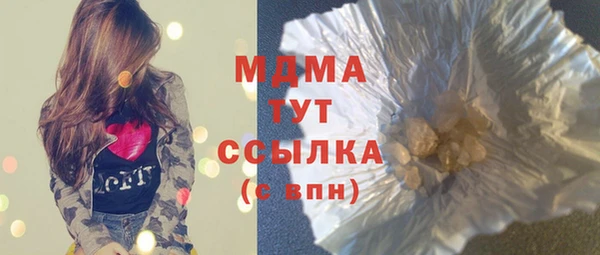 дживик Алексин
