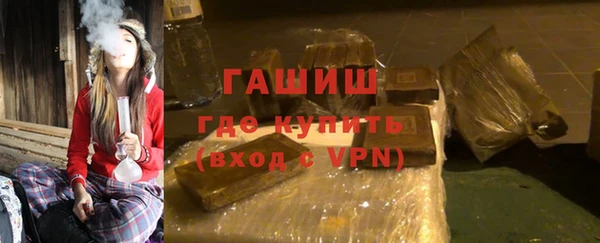 дживик Алексин