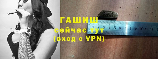 дживик Алексин