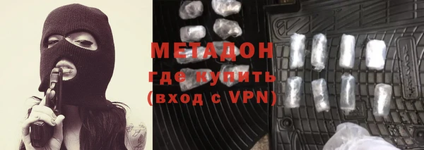 бутик Алзамай