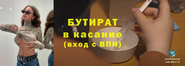 бутик Алзамай