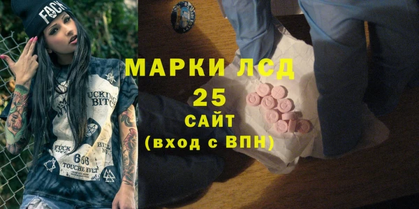 дживик Алексин