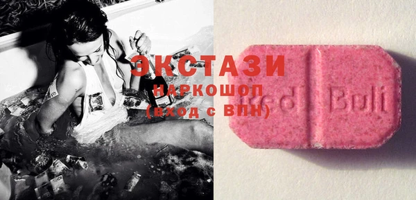 дживик Алексин