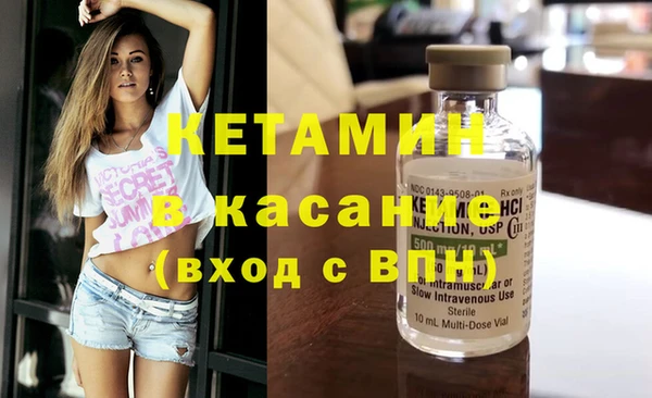 дживик Алексин