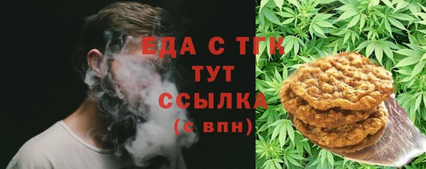 бутик Алзамай