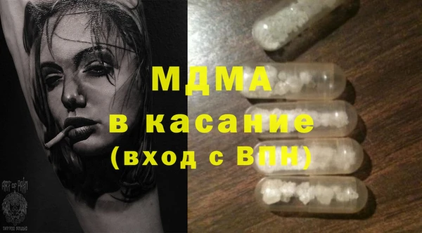 бутик Алзамай