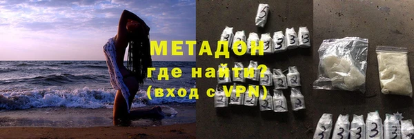 бутик Алзамай
