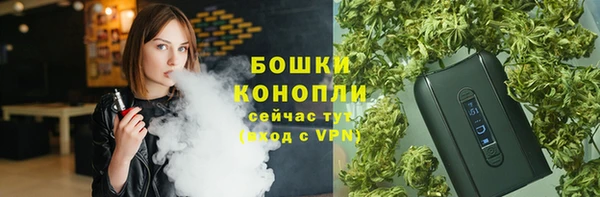 бутик Алзамай