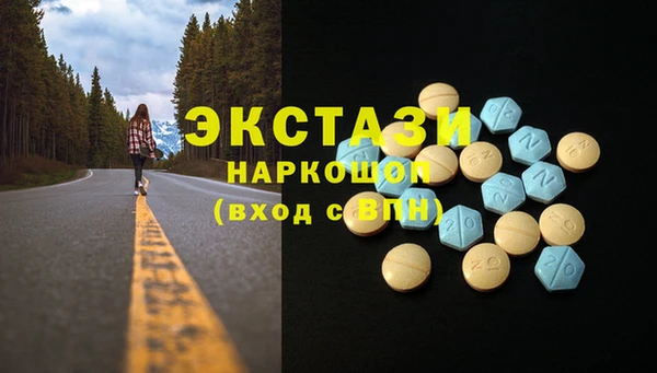 гидропоника Алексеевка